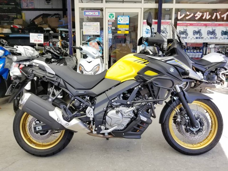 Suzuki V-Strom 650